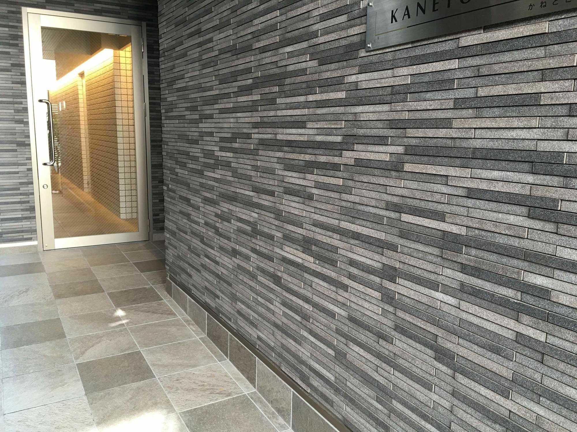 Kanetoya Inn 오사카 외부 사진